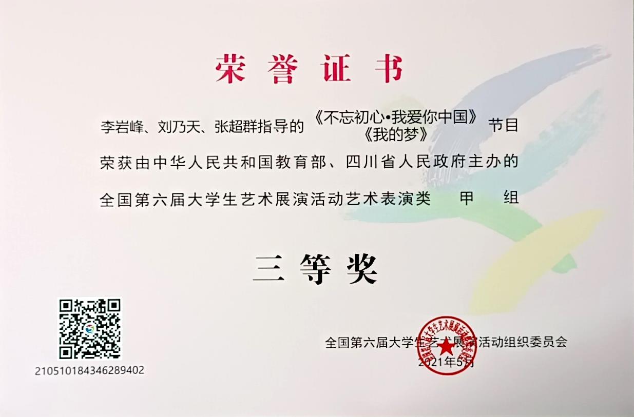 276175fbd46d4bf588919c1cd458671b.jpg