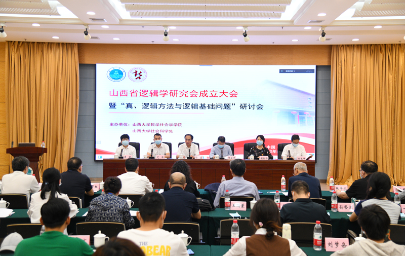 微信图片_20220918193723.jpg