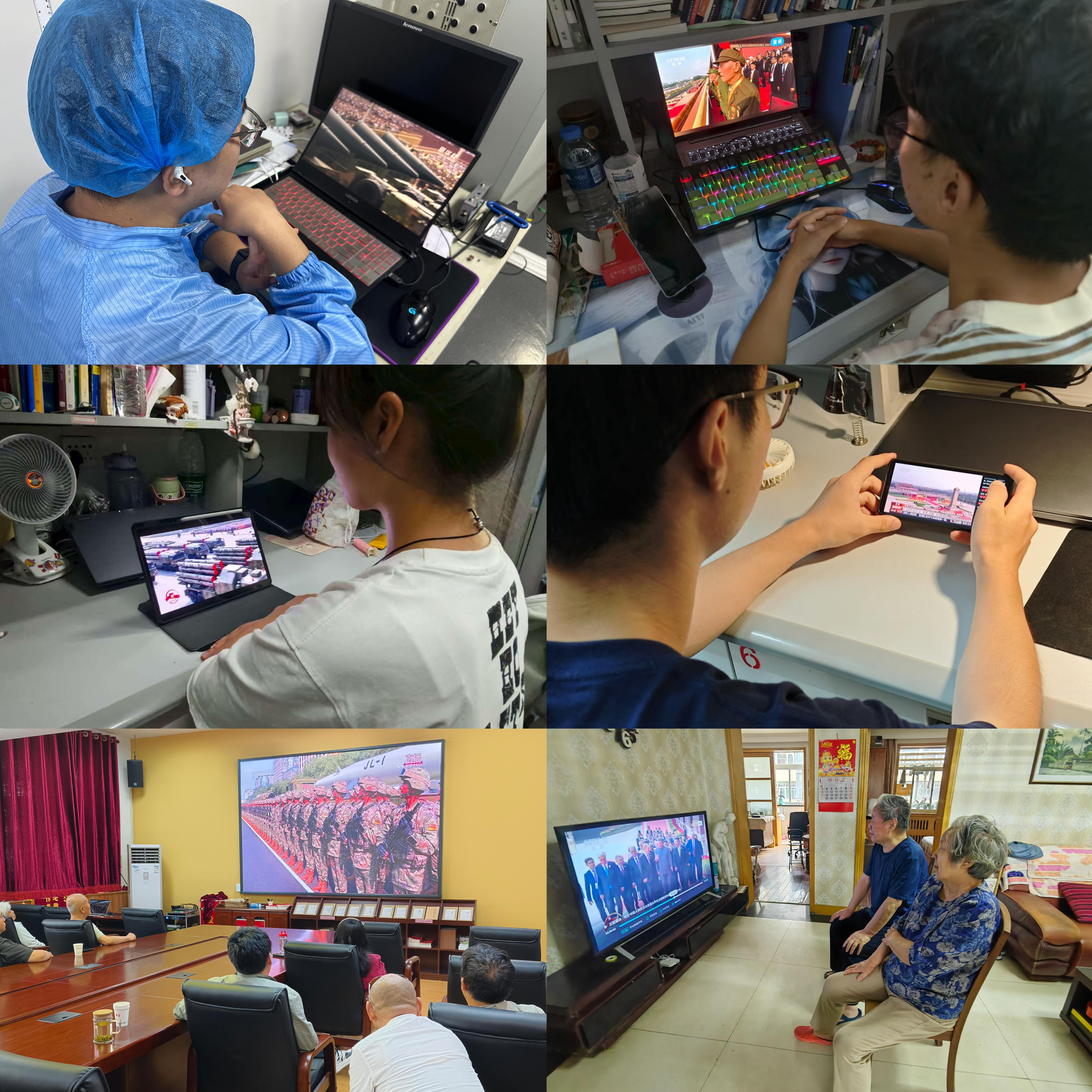 微信图片_20250904173015.jpg