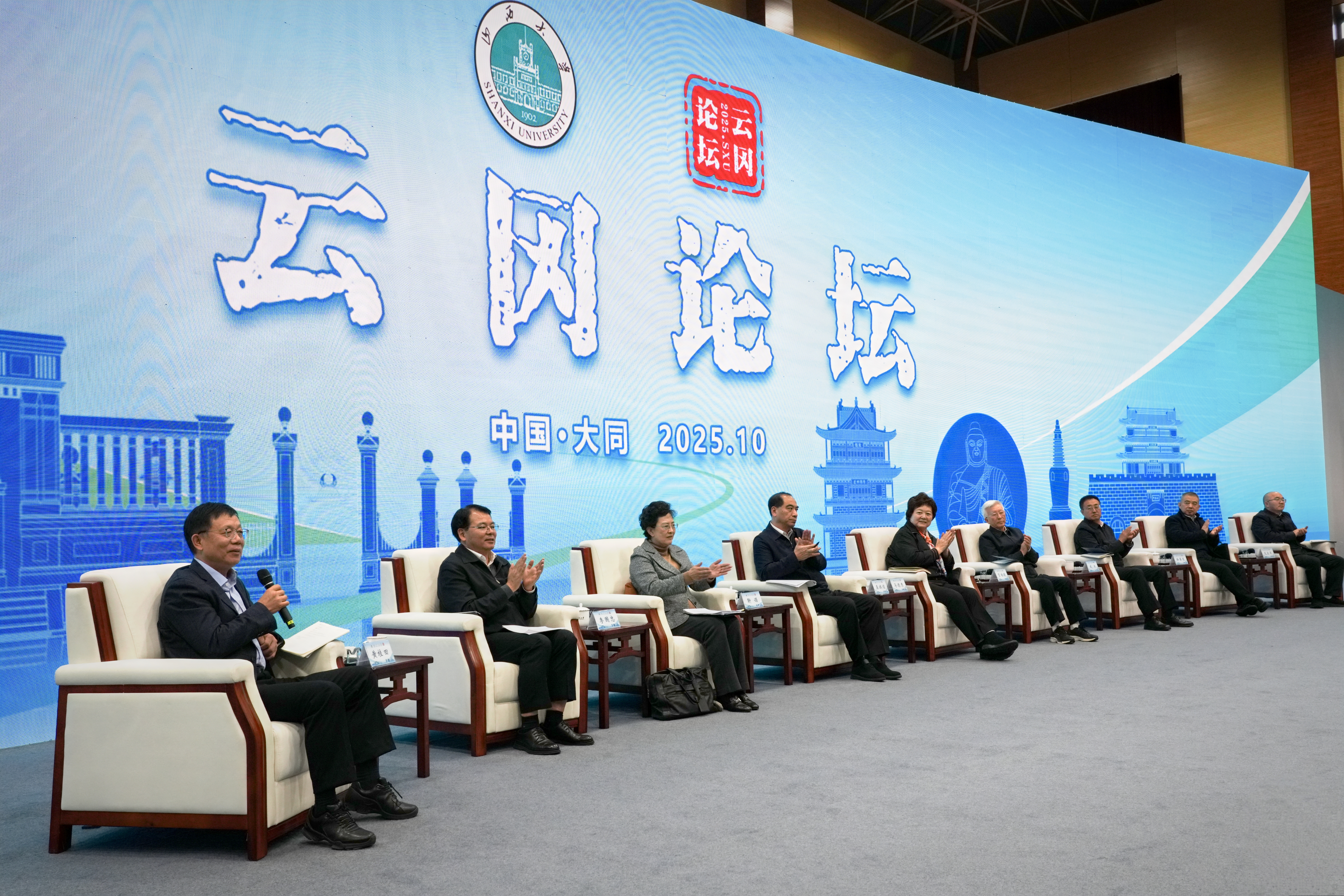 微信图片_20251026120844_17_5.jpg