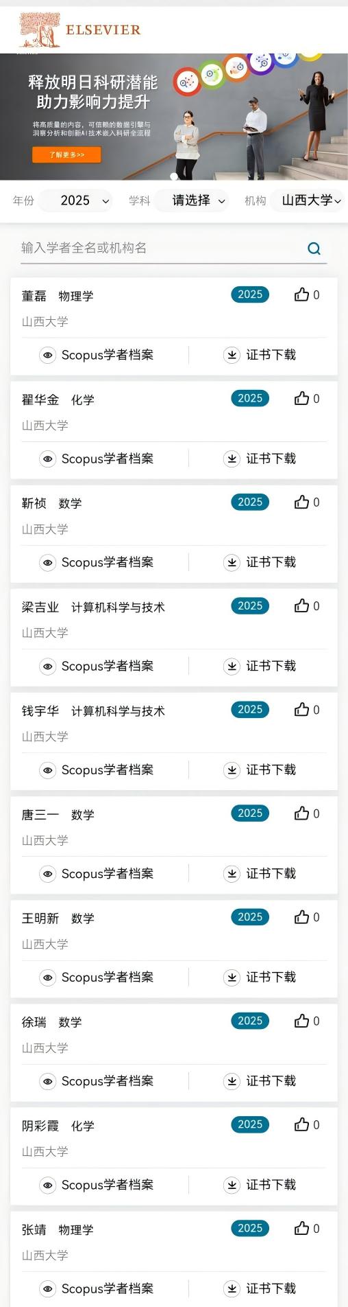微信图片_20260130143049(1).jpg