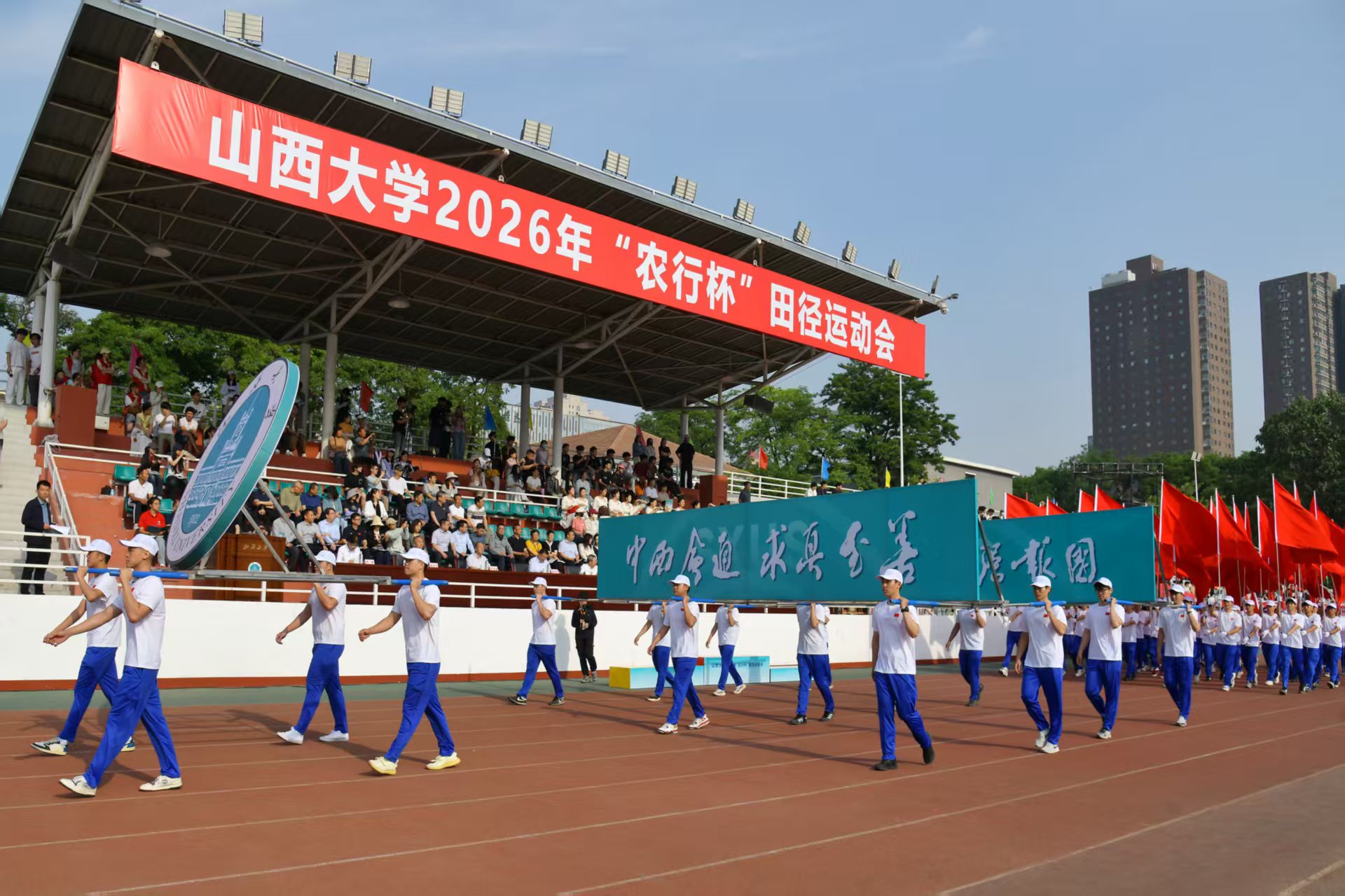 微信图片_20260514212457_381_2.jpg