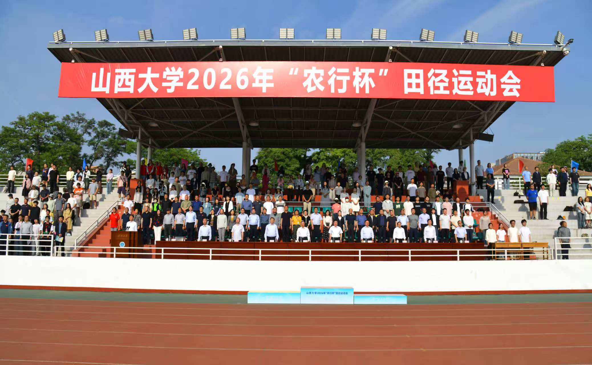 微信图片_20260514215042_417_2.jpg
