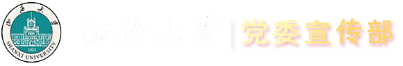 太阳集团2007网站